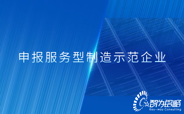 1653531928603684.jpg 暴雪新聞政務公眾號首圖 (1).jpg