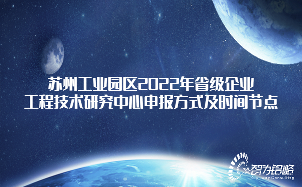 1654063852108003.jpg 航天航空科技風(fēng)融媒體公眾號首圖.jpg