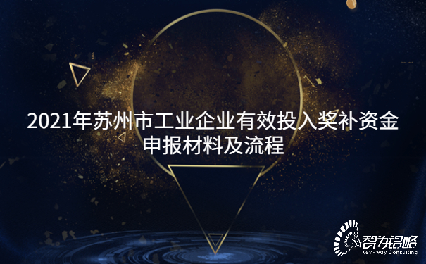 1654756423109990.jpg 畢業晚會公眾號首圖.jpg