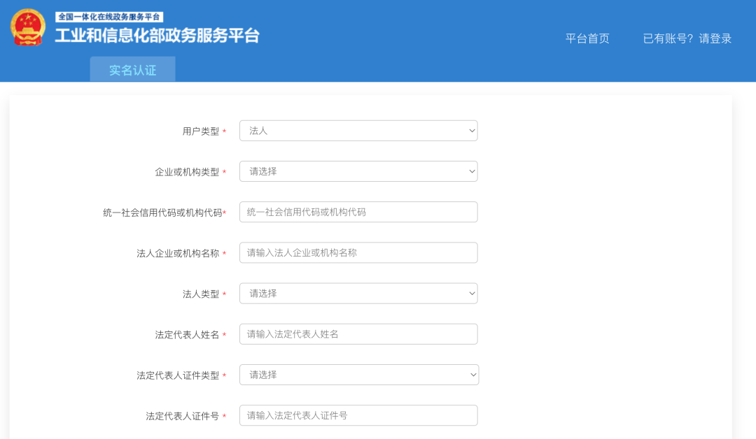 1656484772104341.png 1656484772104341.png