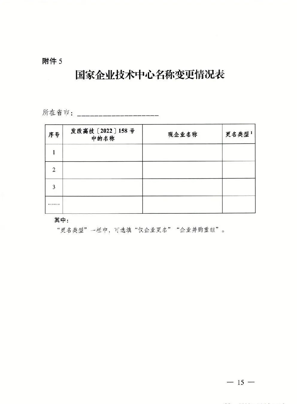 1662515361160972.jpg 1662515361160972.jpg