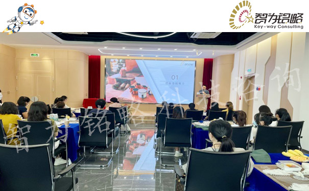 智為銘略科技政策宣講活動在無錫東莊工業園區舉辦