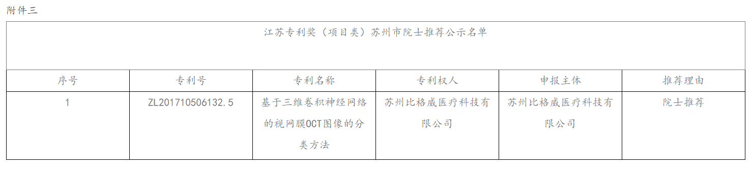 1665198632884586.png 9.png