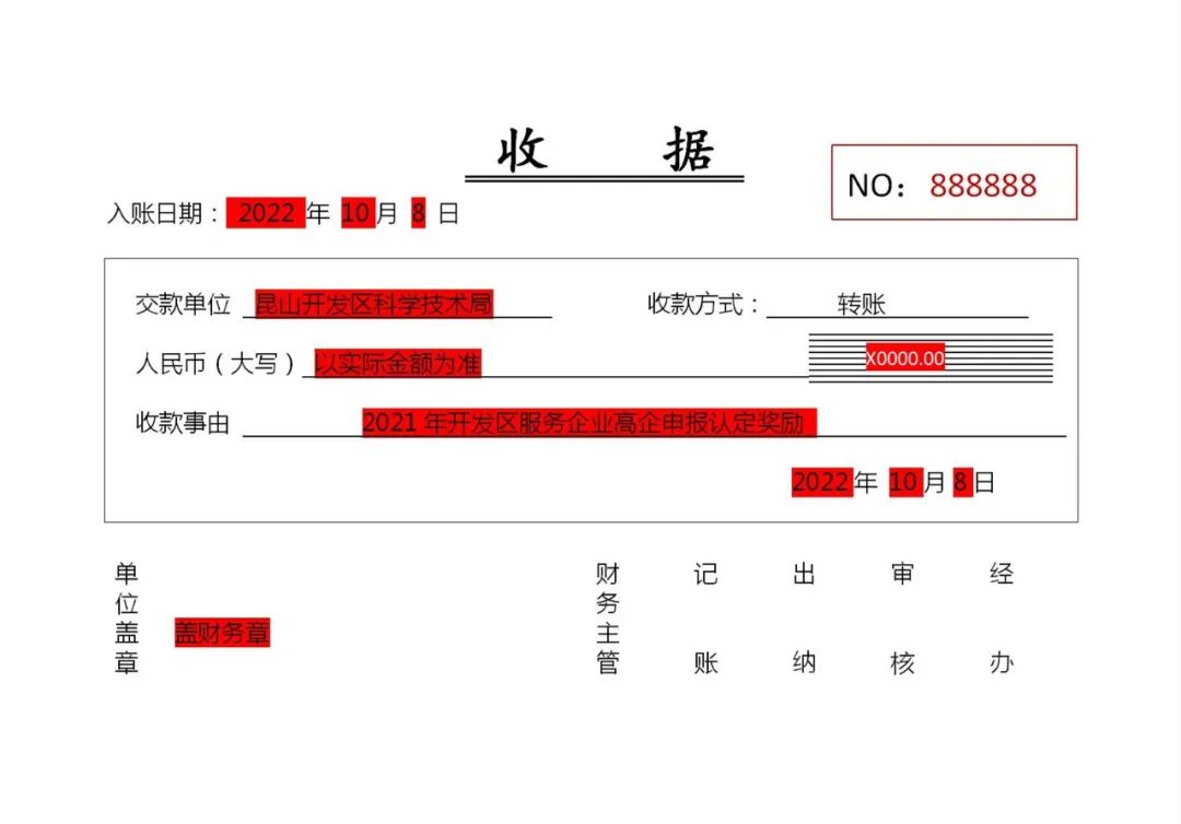 1665283958138289.jpg 1665283958138289.jpg