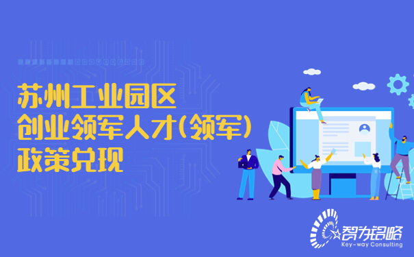 1666055017120245.jpg 熱點IT互聯(lián)網插畫公眾號首圖 (8).jpg