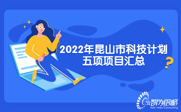 1666765010523430.jpg 藍色內容營銷課程公眾號首圖.jpg