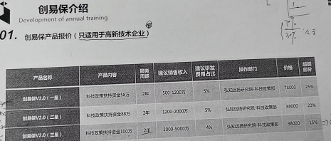 1666849102200051.png 3.png