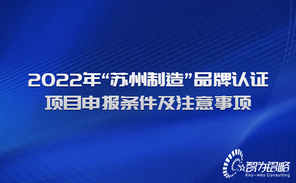 1672188885110115.jpg 簡約招生資訊考試報名權(quán)威發(fā)布首圖.jpg