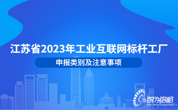 1674972644180330.jpg 職業(yè)培訓(xùn)考證考試公眾號首圖 (1).jpg