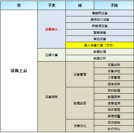 1675842490169946.png 6.png