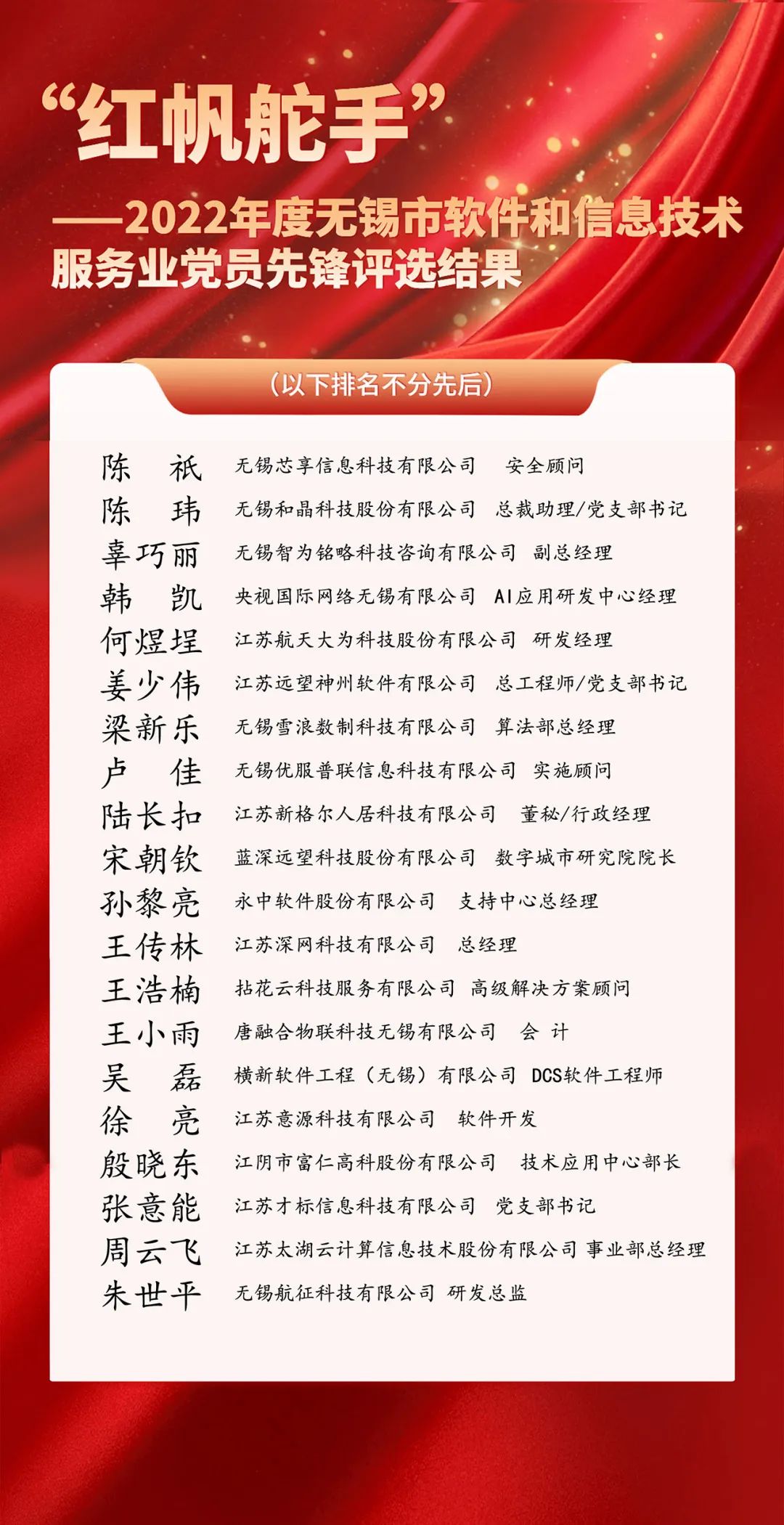 1679376587158630.jpg 1679376587158630.jpg