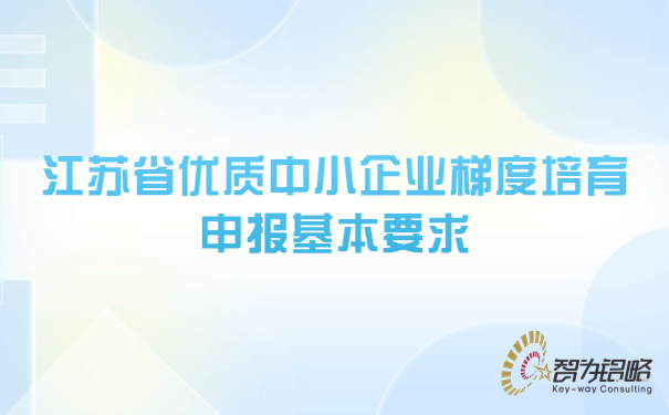 1680745938114218.jpg 融媒體公共交通通知公告插畫公眾號首圖 (1).jpg