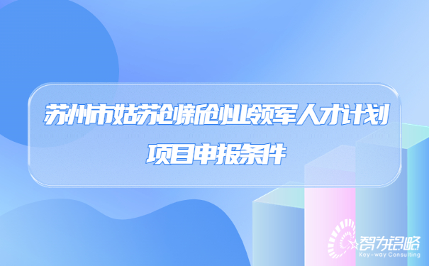 1682230017177548.jpg 輕透幾何風(fēng)大字公告微信公眾號首圖.jpg