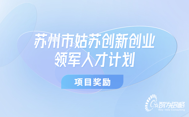 1682230664656438.jpg 輕透幾何風大字公告微信公眾號首圖 (1).jpg