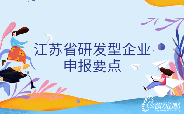 1685951901184513.jpg 小清新青春畢業晚會公眾號首圖.jpg