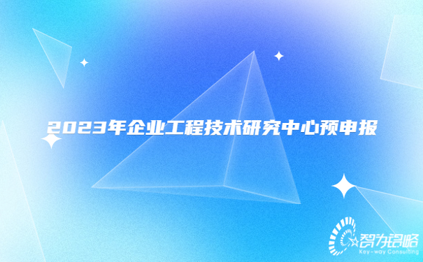 1687163999729060.jpg 防疫資訊微信公眾號首圖封面.jpg