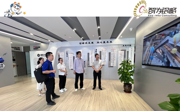 智為銘略推動高新區招商引智， 激活“人才引擎”新動能