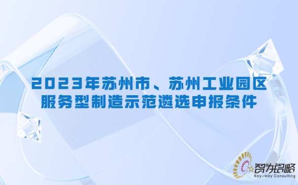 1688365202101401.jpg 防疫資訊微信公眾號首圖封面(2).jpg