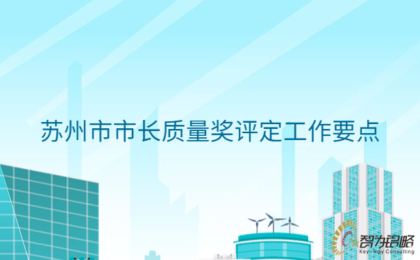 1692000128130538.jpg 科技新媒體行業(yè)干貨資料公眾號首圖 (2).jpg