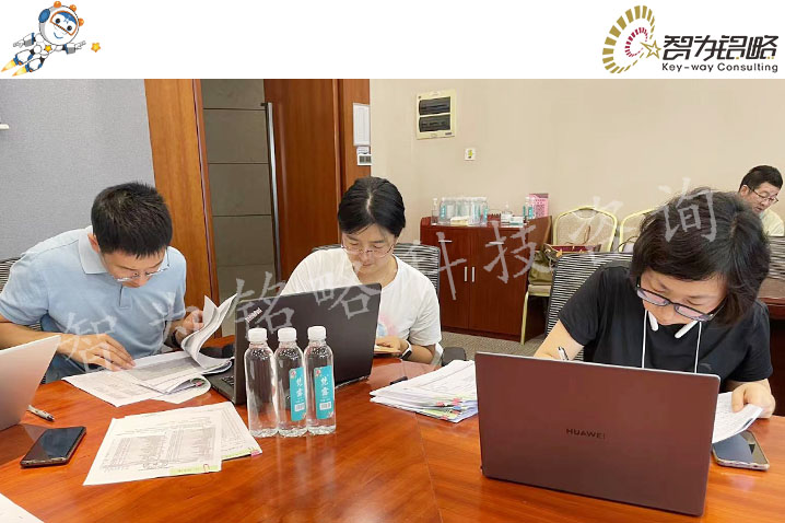 智為銘略助企賦能，一對一輔導省專精特新中小企業