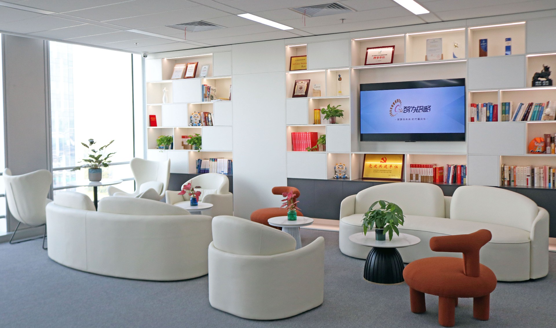 智為銘略十余期書香匯聚，鑄就企業(yè)文脈華章