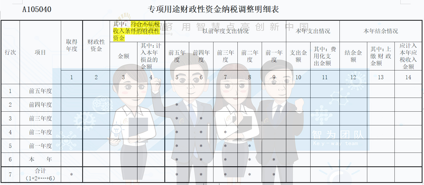 1716775907666650.jpg 1716775907666650.jpg