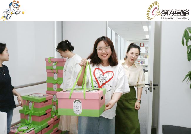 因為專業(yè)，所以出“粽”—智為銘略祝大家端午安康