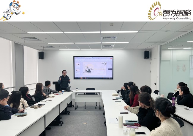 智為銘略讀書會—何處不歸鴻：蘇軾的詩意人生