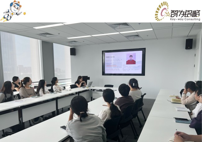 智為銘略共話《西湖三杰·于謙》，感悟剛正與擔當